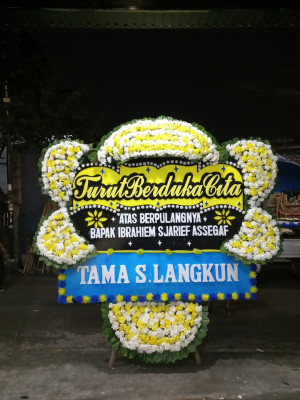 Papan Bunga Duka di Batang Cenaku
